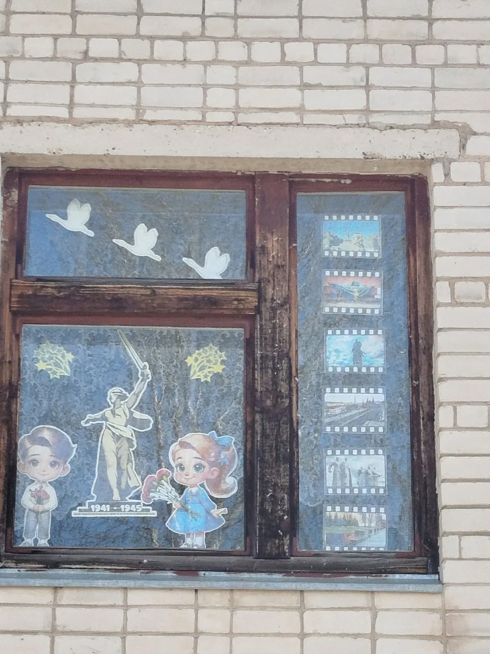 #ОкнаПобеды35