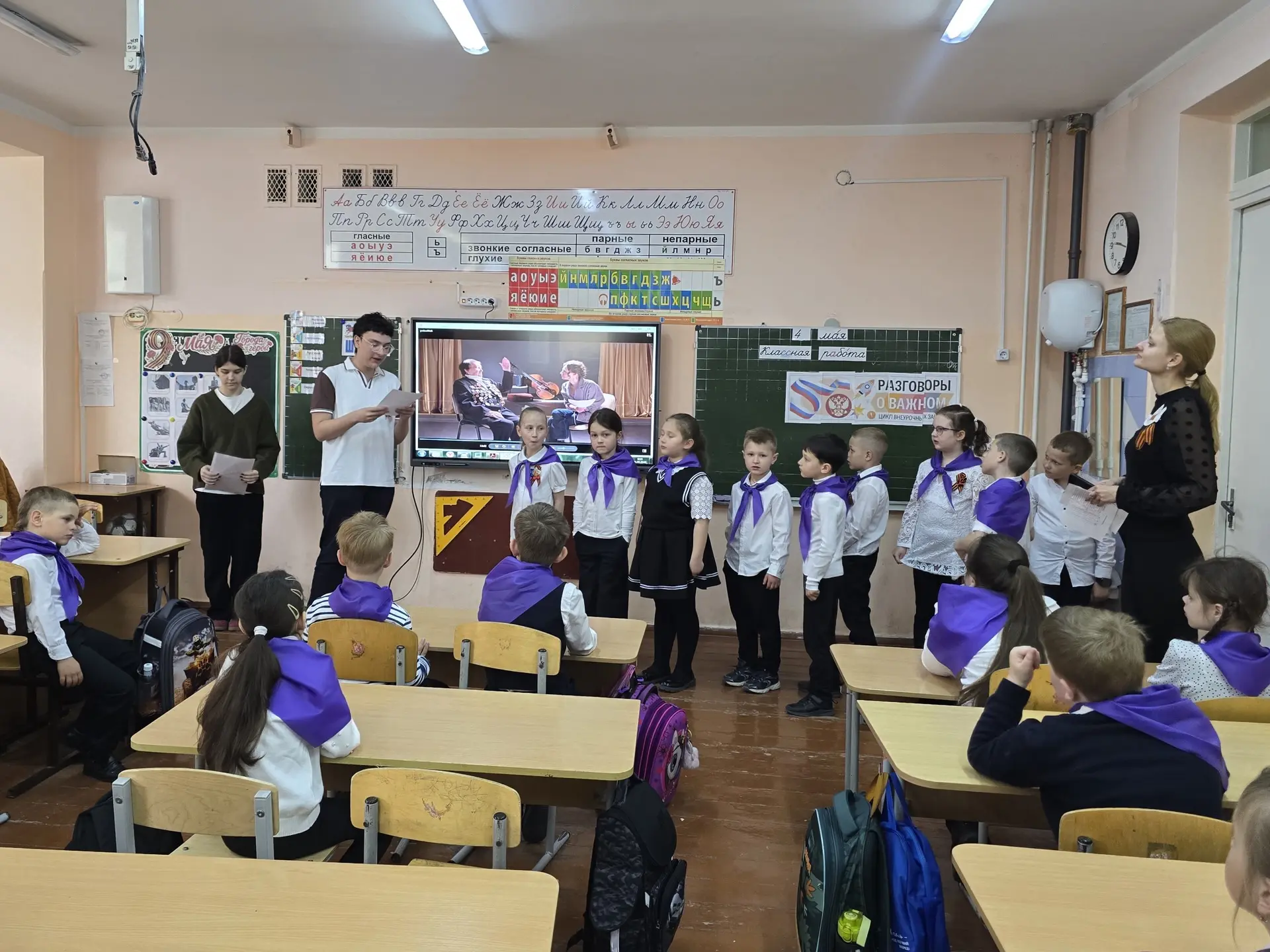 🎖️ Наследники Победы  На этой неделе для учеников 1-х и 2-х классов прошла увлекательная квест-игра 
