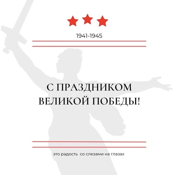 Дорогие друзья!