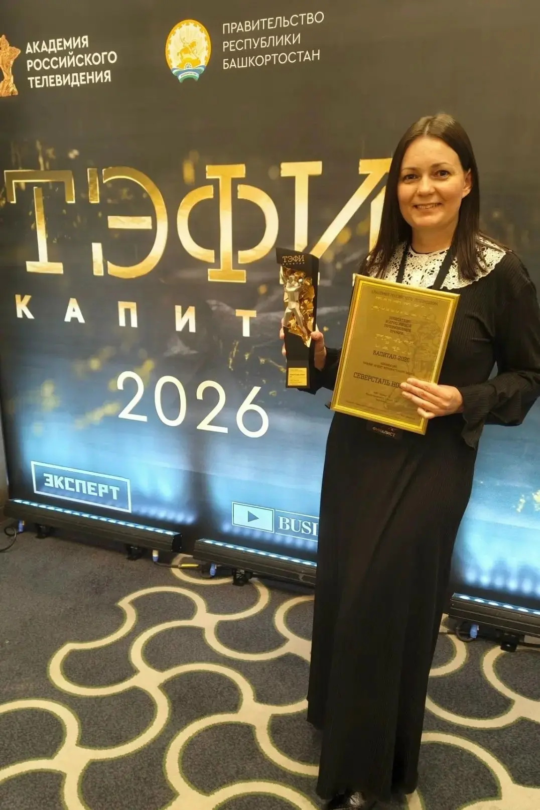 «Канал 12» стал победителем премии «ТЭФИ капитал»!