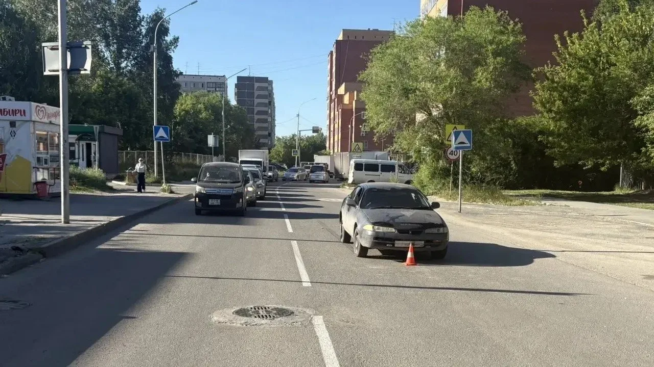 В Новосибирске автомобиль сбил ребёнка на самокате

19 июня в Ленинском районе Новосибирска на улице