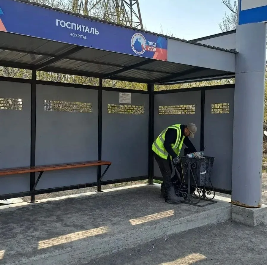 Город день за днем ⁣ 26 мая 2026 года ⁣ В Петропавловске-Камчатском дорожные службы в ежедневном реж