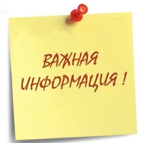 8 июля в 15:00 начальник ГУФСИН России по Свердловской области, генерал-лейтенант внутренней службы 