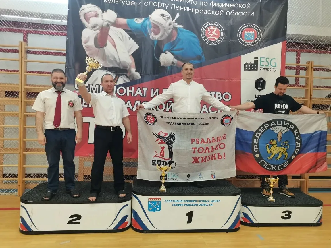 3 мая 2026 года в г. Выборг прошли Первенство и Чемпионат Ленинградской области по кудо.