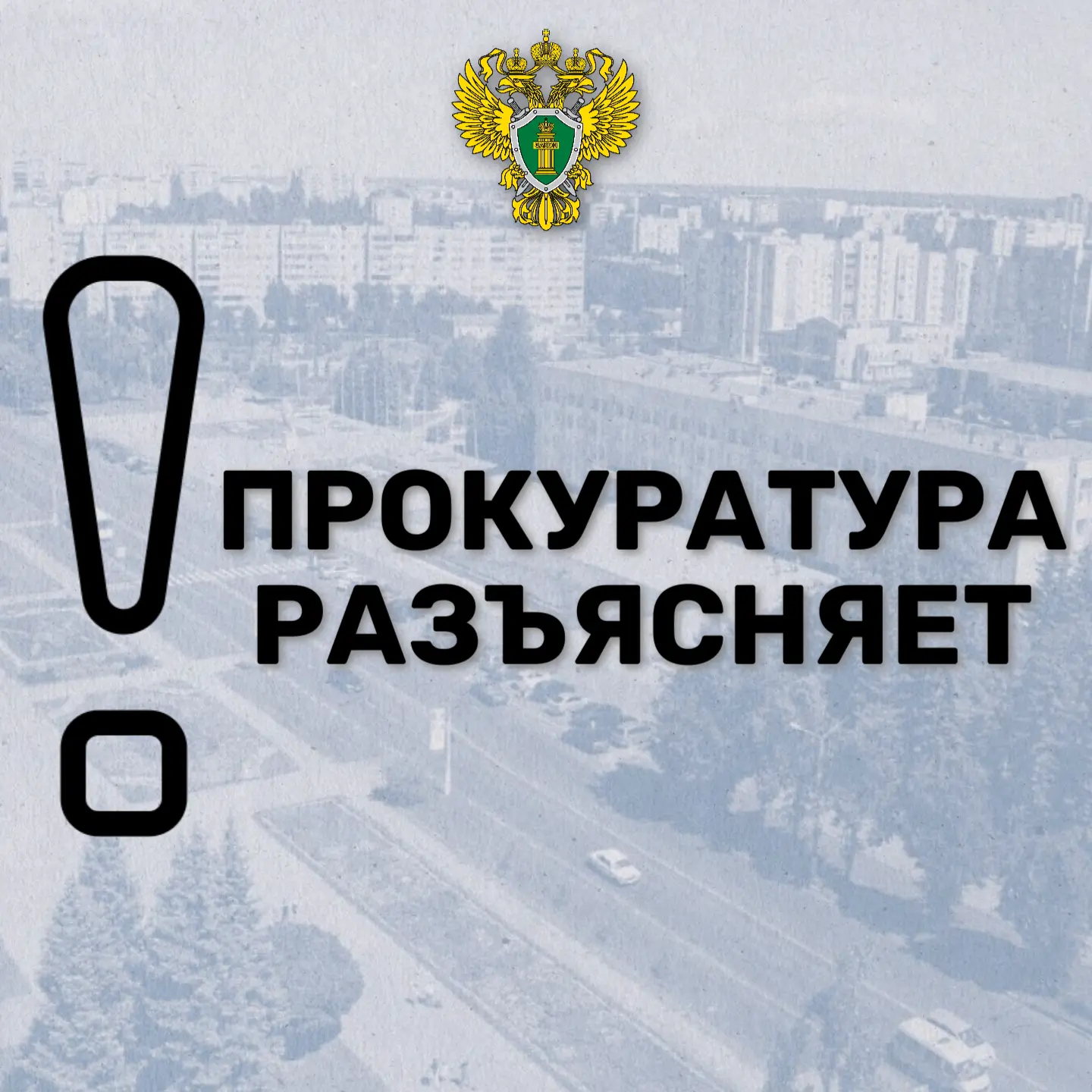 📌Бесплатные переводы в СБП для физлиц: новые тарифы с 1 мая.