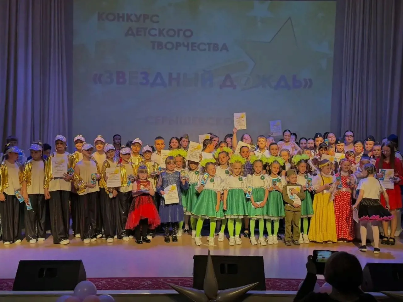 Дорогие друзья! 1 июня в "Социально-культурном центре" состоялся конкурс детского творч...