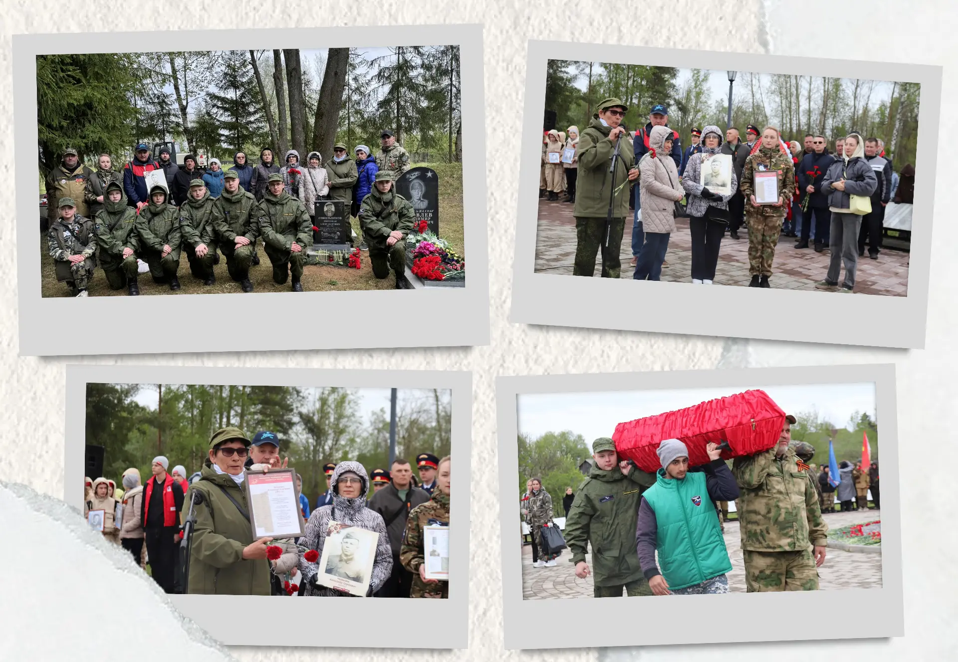 ВАХТА ПАМЯТИ ЗАВЕРШЕНА  ⭐ Совсем недавно коллектив «Ребячьей республики» провожал поисковый отряд «П