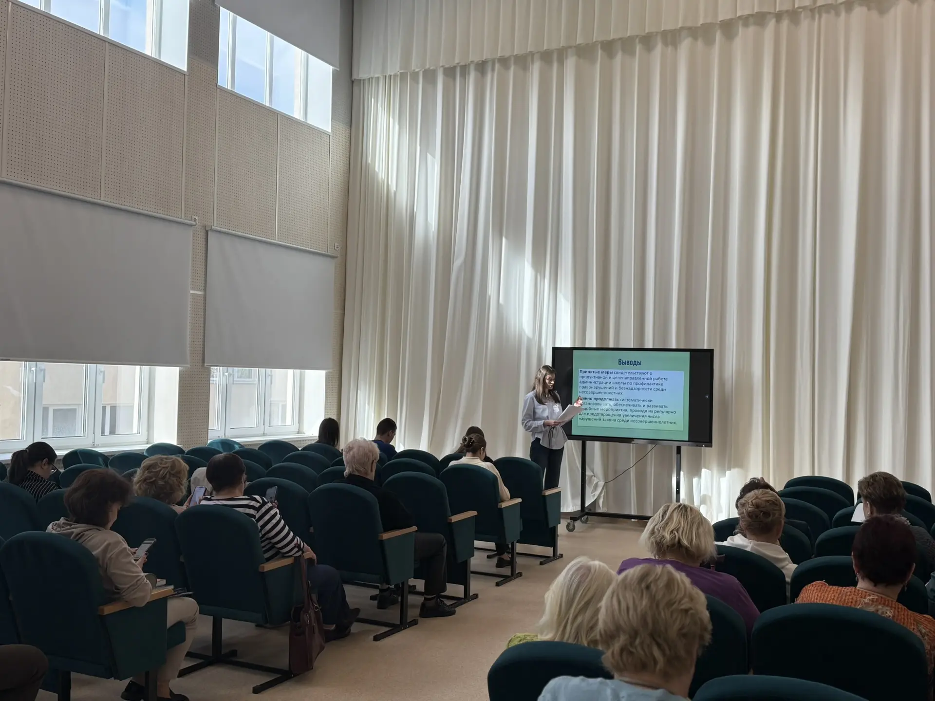 📌 Итоги воспитательной работы за III четверть и планы на IV четверть  31  марта в нашей школе состоя