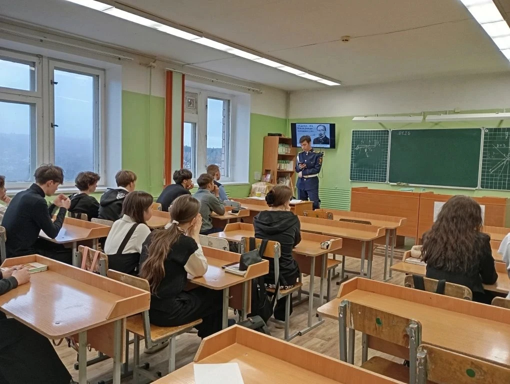 Профориентационная встреча