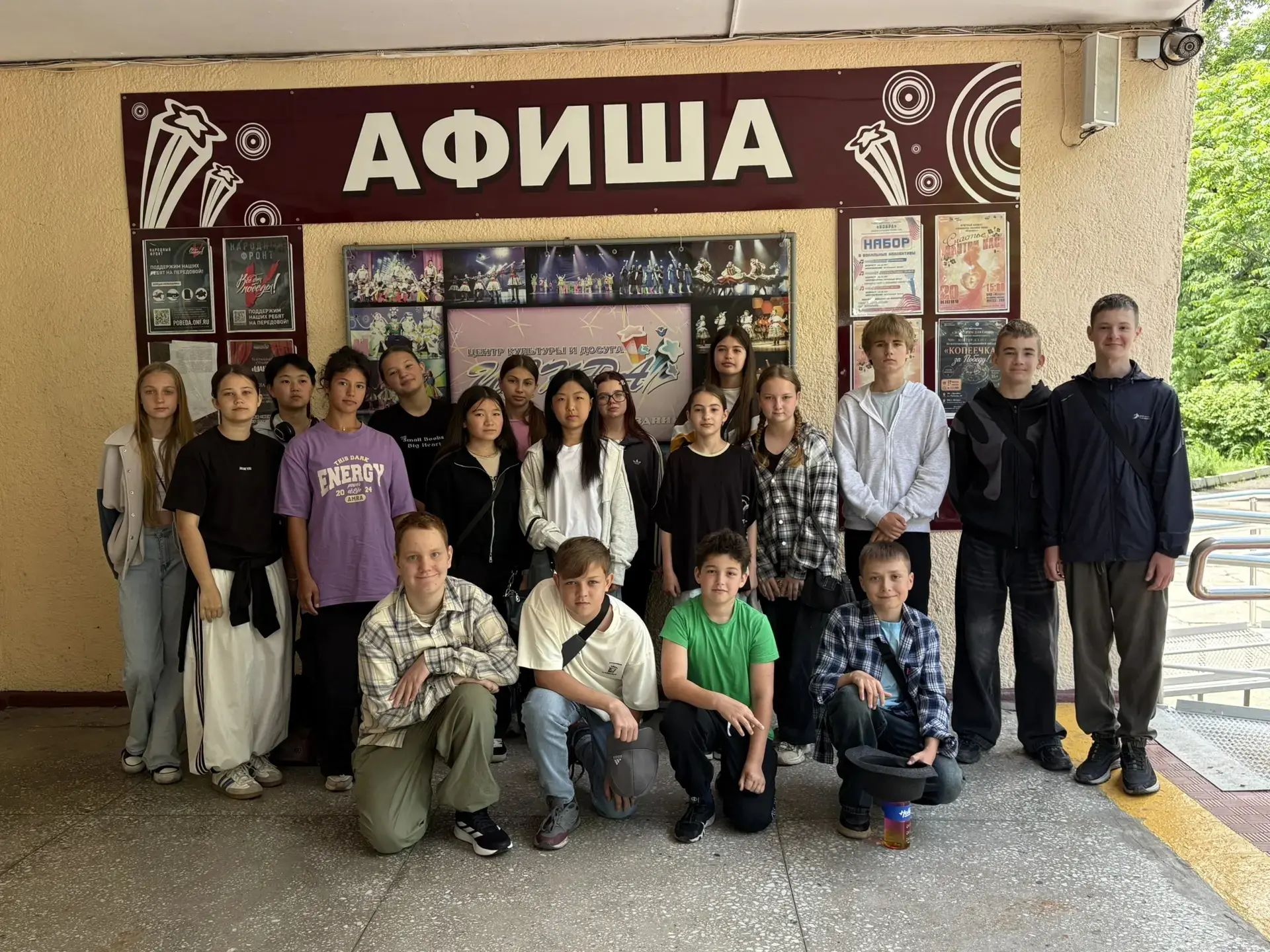 В  ДК «Искра» 18.06.2026 года  работники следственного комитета УГО провели профилактическую беседу 