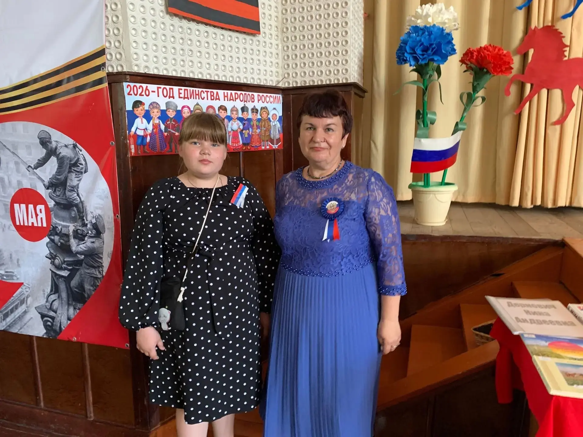 Вишневецкий отдел МУК КР МЦБ присоединился к патриотической акции, посвящённой Дню России и Году еди