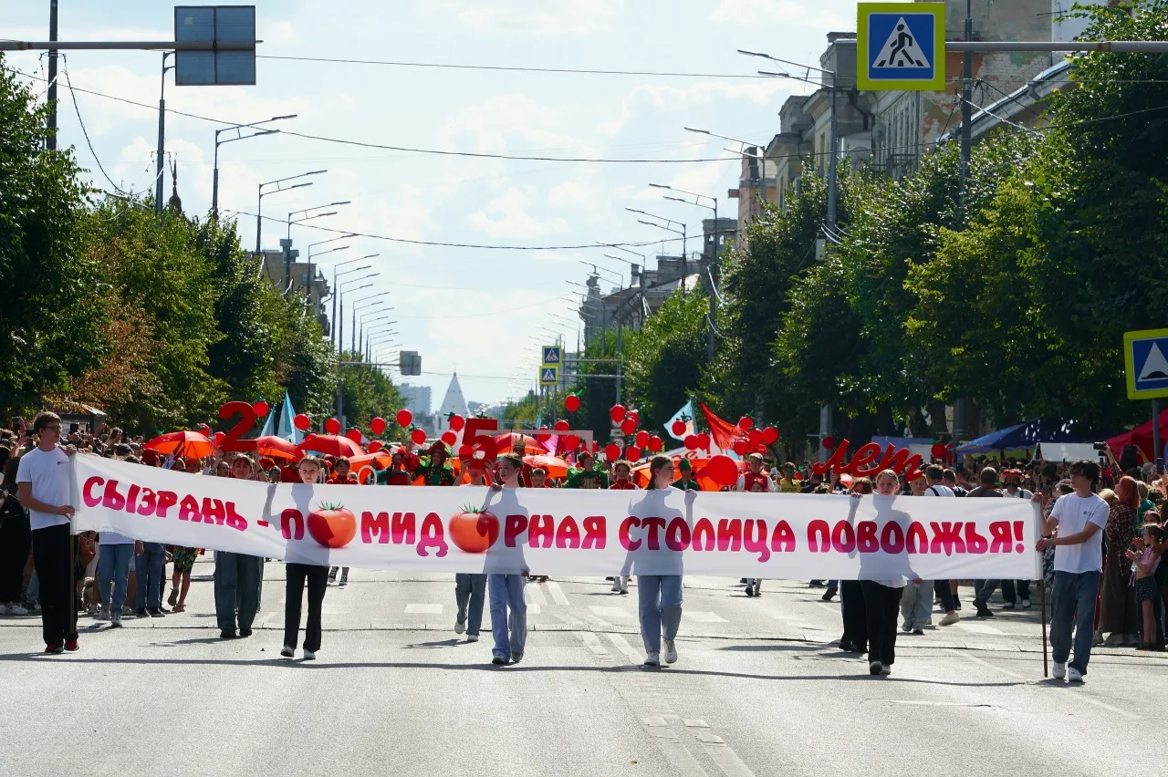 В Суздале — праздник огурца, а в Сызрани — помидора