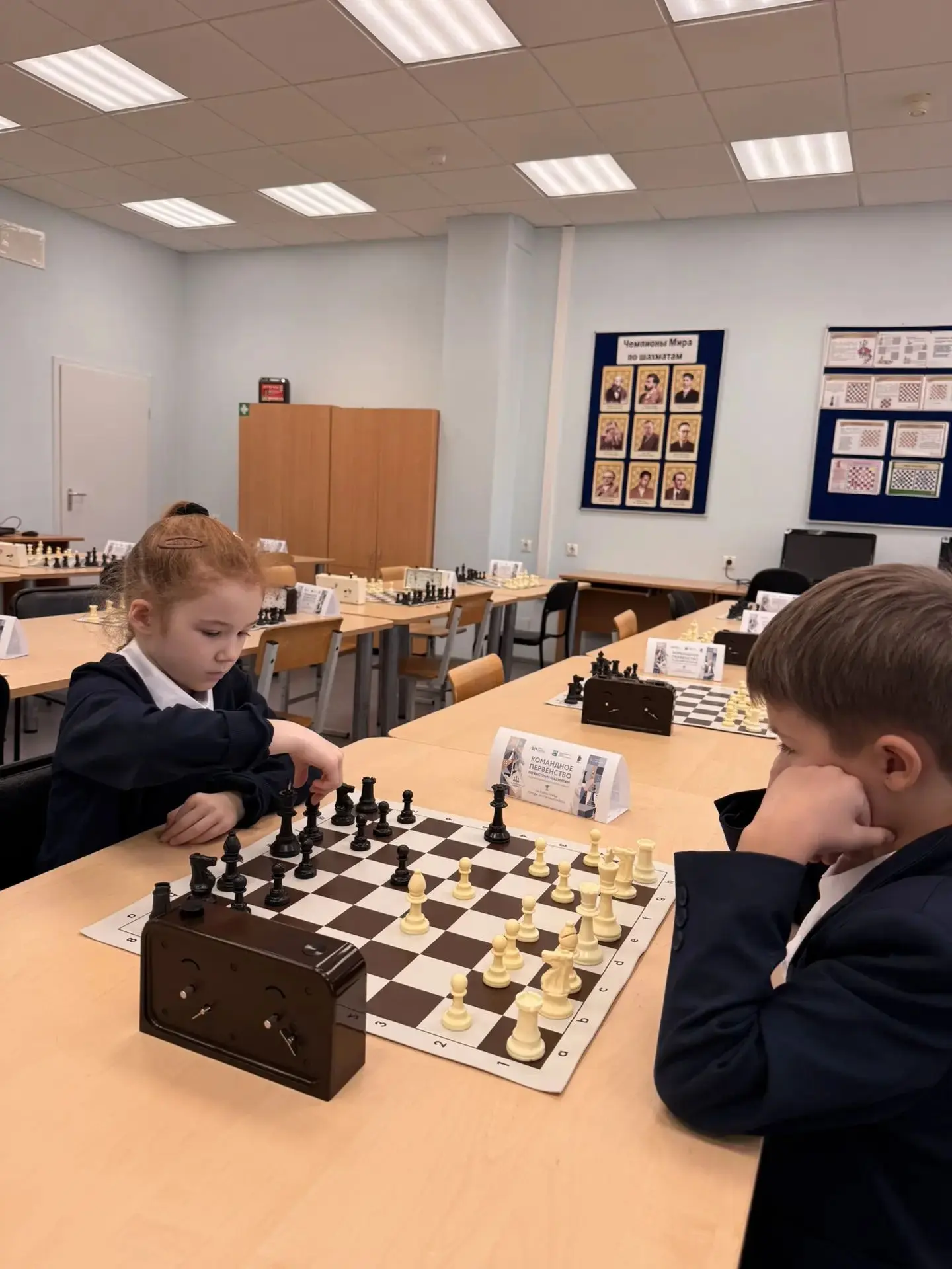 🎉 Шахматное сражение: 2 «Б» и 2 «Г»! 🎉