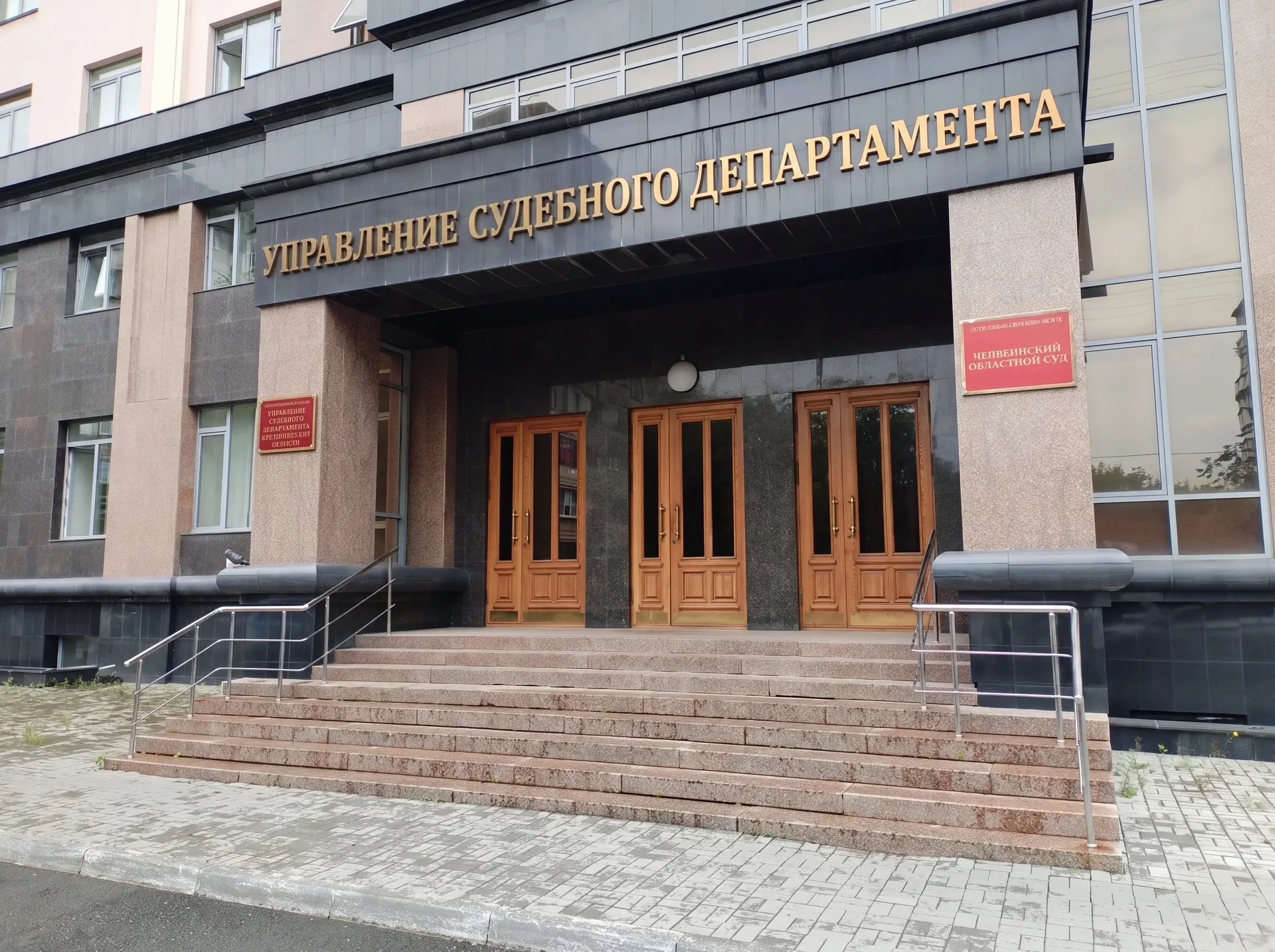 👋 Друзья!