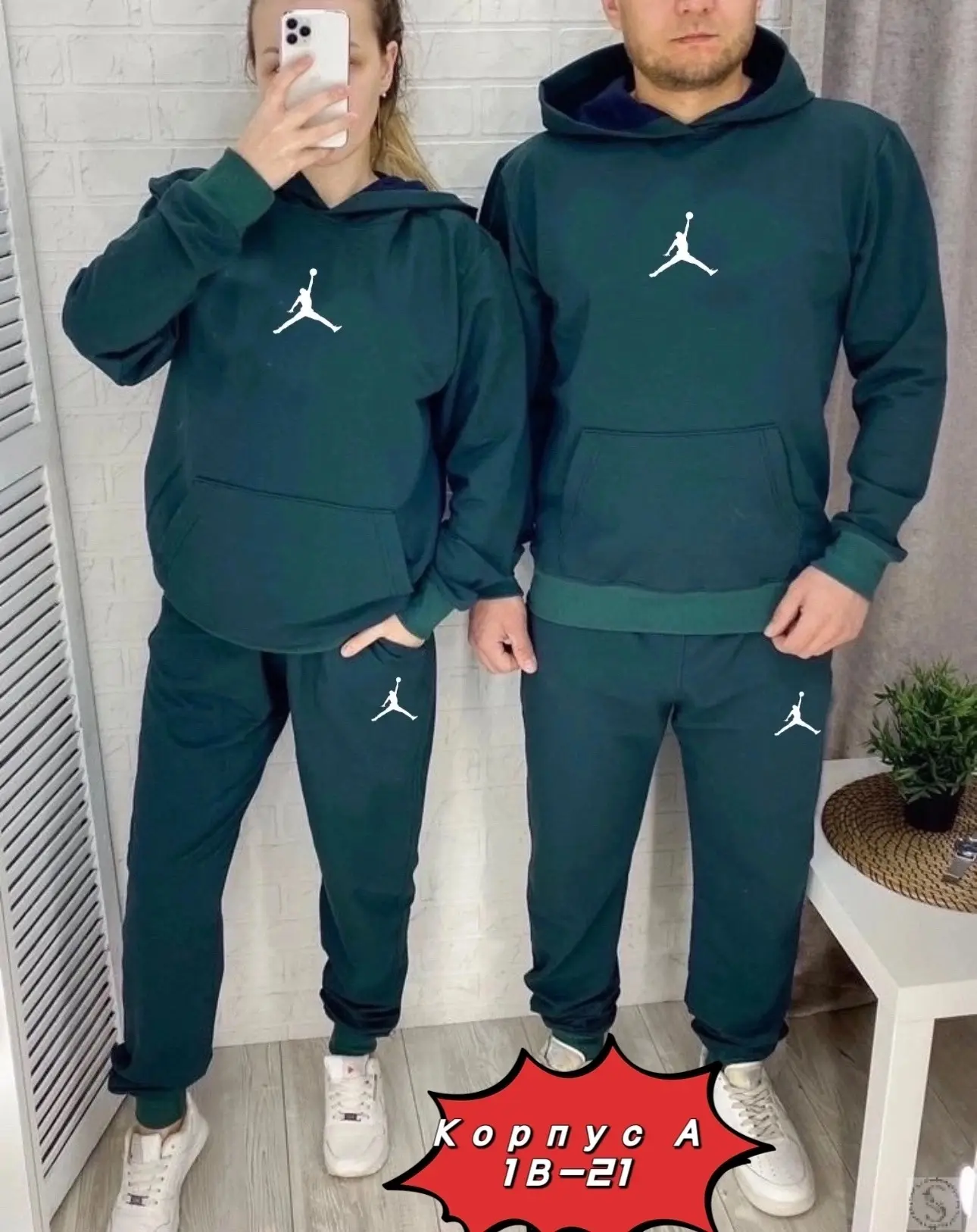 https://vk.com/photo-184814919_493388350
