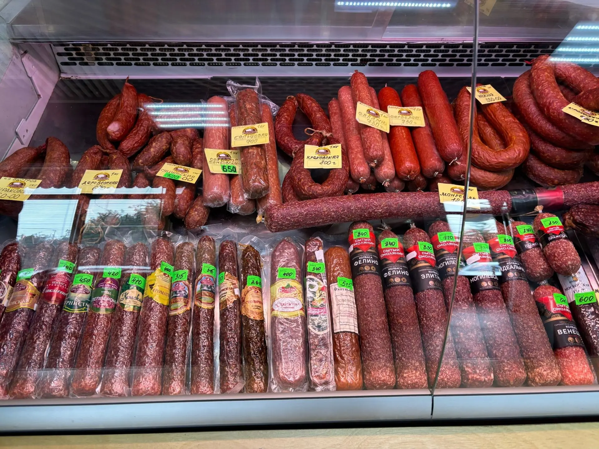❗️В Тамбове выявлены факты реализации обезличенной мясной продукции