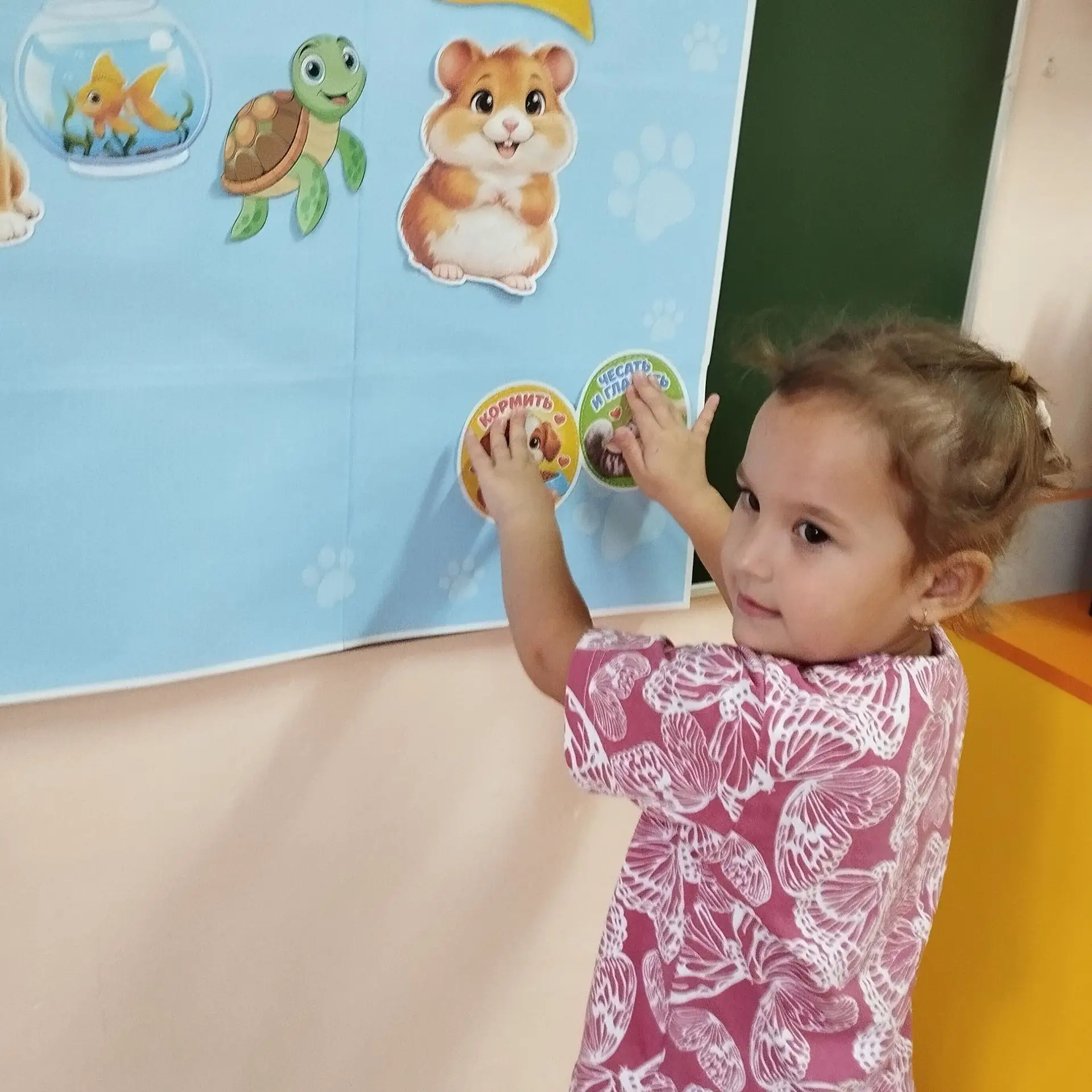 🐾В младшей группе «Капельки» прошёл тематический день, посвящённый Всемирному дню защи...