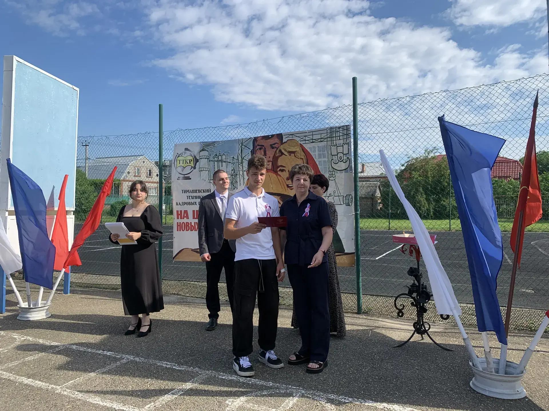 🎓 Последний звонок — это не точка, а многоточие…
Друзья! ТТКР подготовил еще немного ярких кадров с