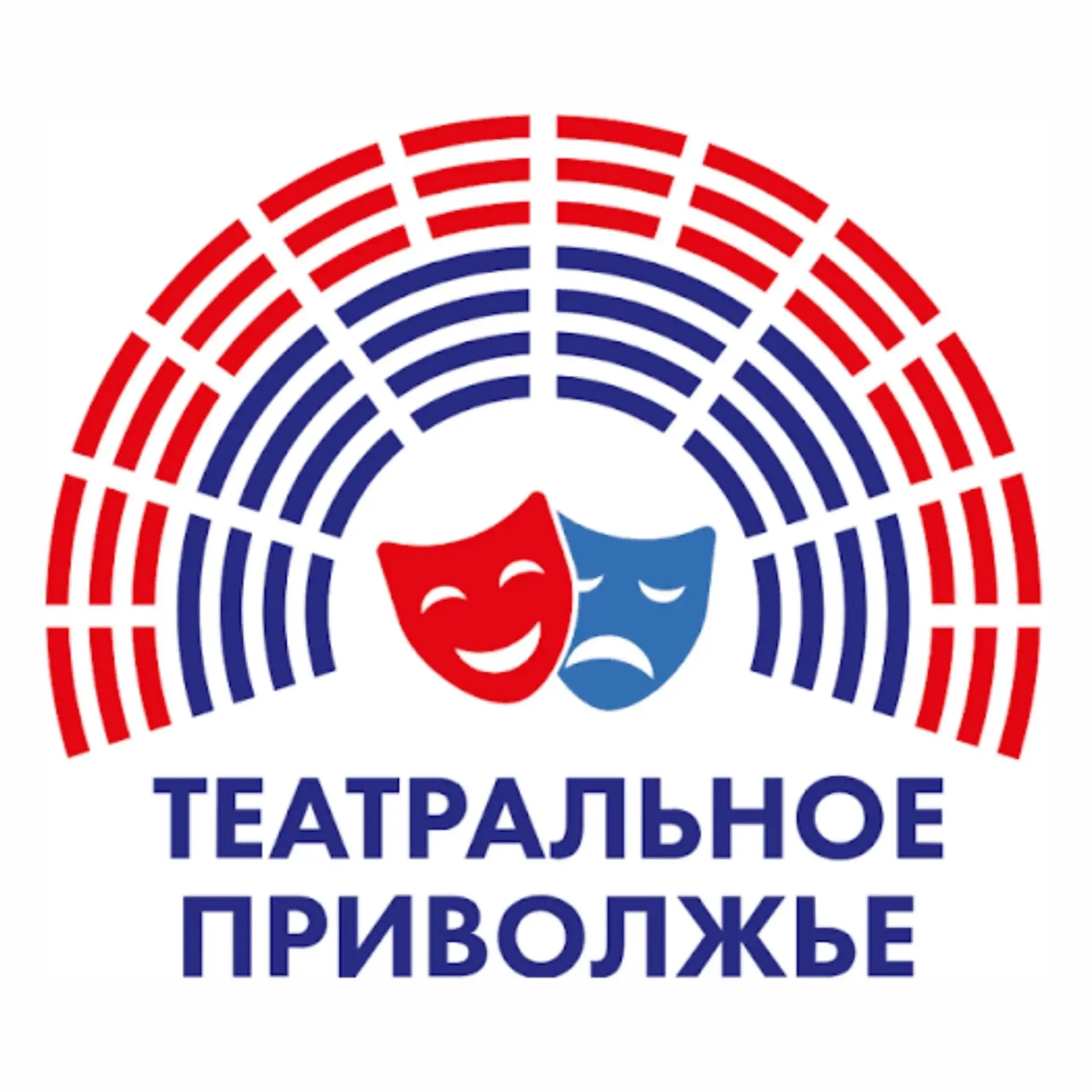 📣 Дан старт региональному этапу Фестиваля детских и молодежных театральных коллективов...