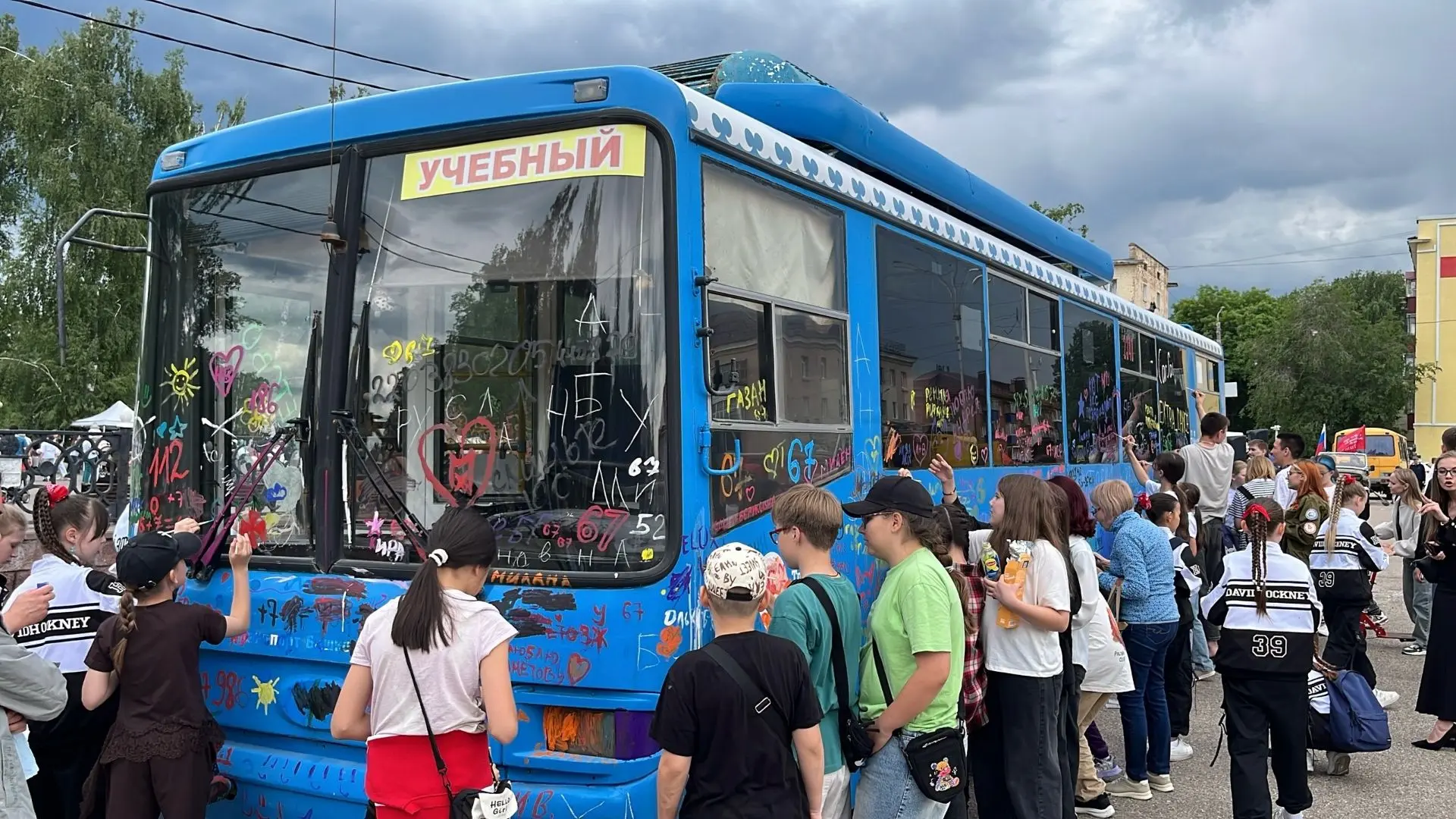 В прошлом посту мы поделились видео с празднования Дня защиты детей в Парке культуры и ...
