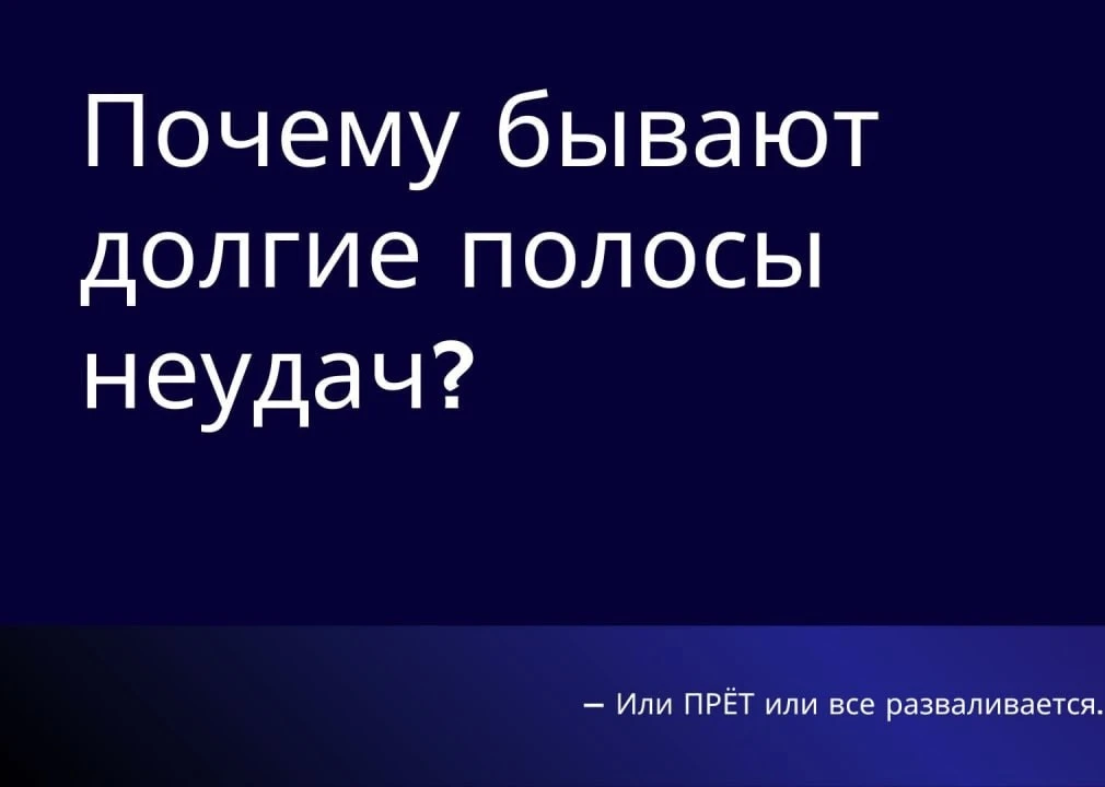 Коллеги риелторы, в закрытом канале написал для профессионалов [контакт скрыт]