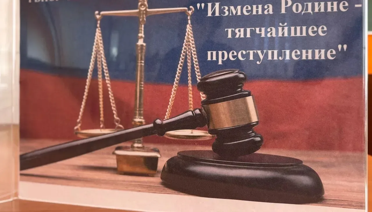 Школьные мероприятия ⚡