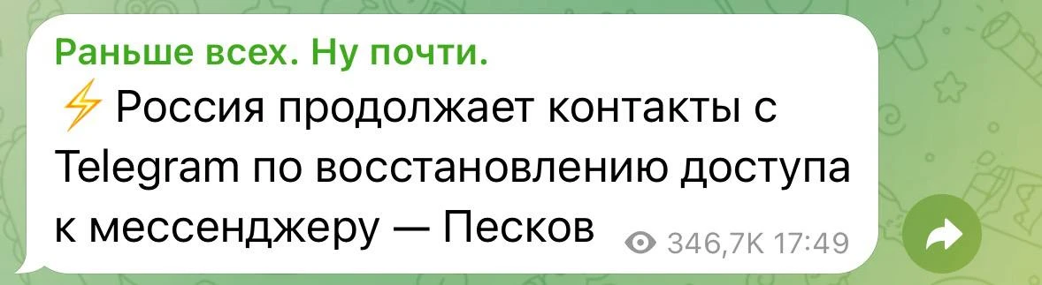 Хм…