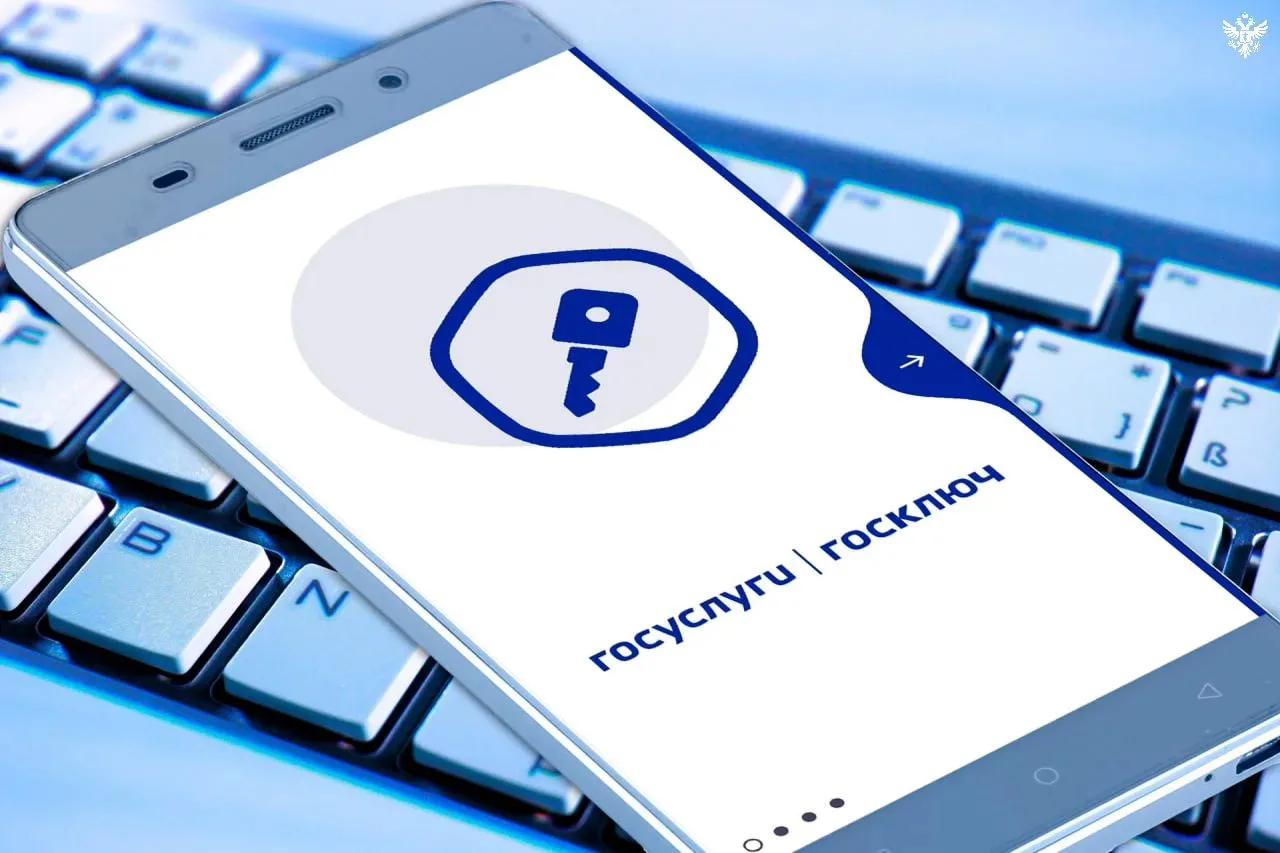 Жители Херсонской области могут оформить недвижимость через «Госуслуги»

Подать документы на недвижи