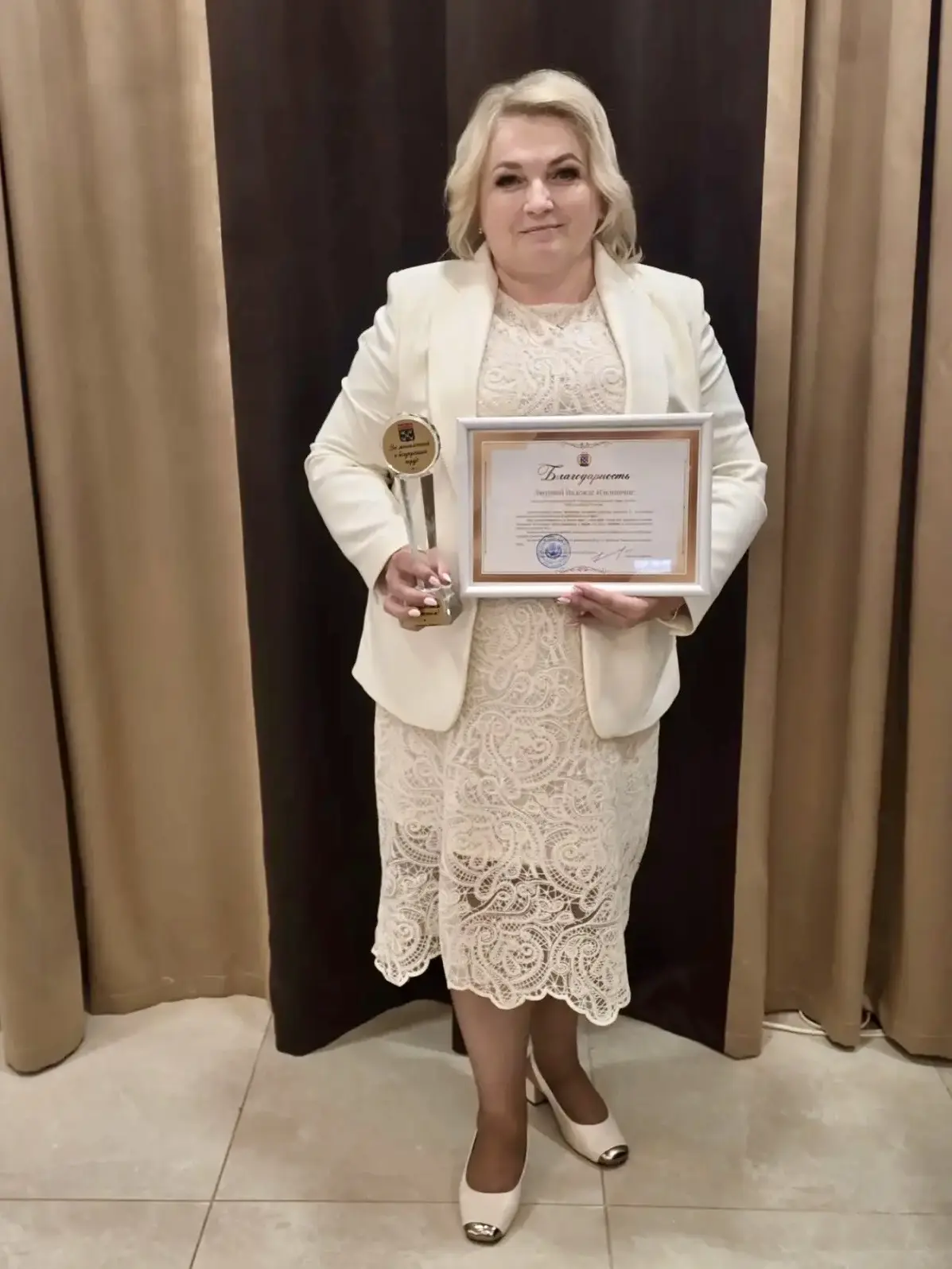 🎉 Поздравляем Надежду Ильиничну Лютову, заместителя директора Чебоксарского техникума ...