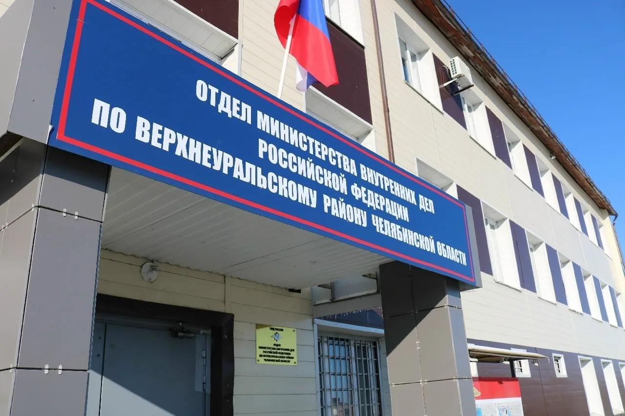 В Верхнеуральском округе проводятся мероприятия по противодействию незаконной миграции.