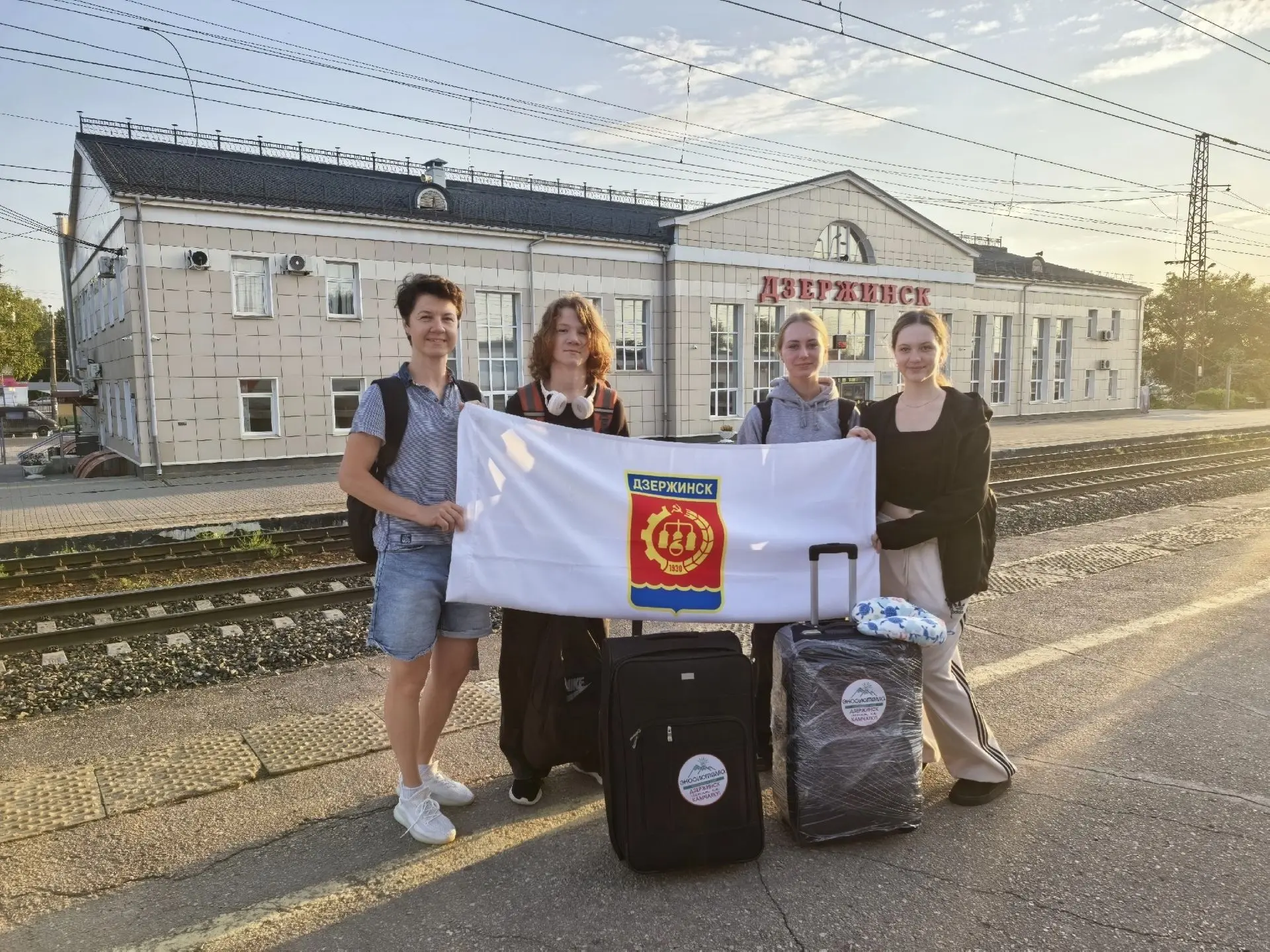 🛬 Это странное слово - КАМЧАТКА 🔅