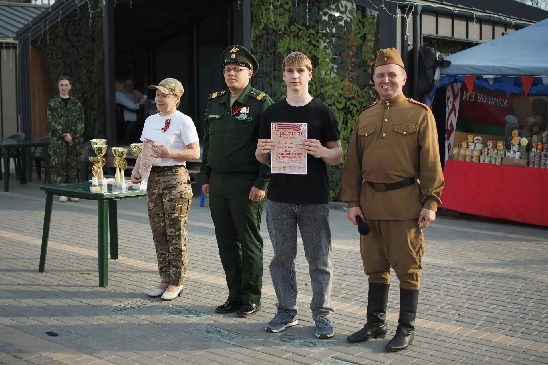 🚀 Мощный рывок на городском квесте!  ⚔️Как хорошо современные школьники знают историю своей страны? 