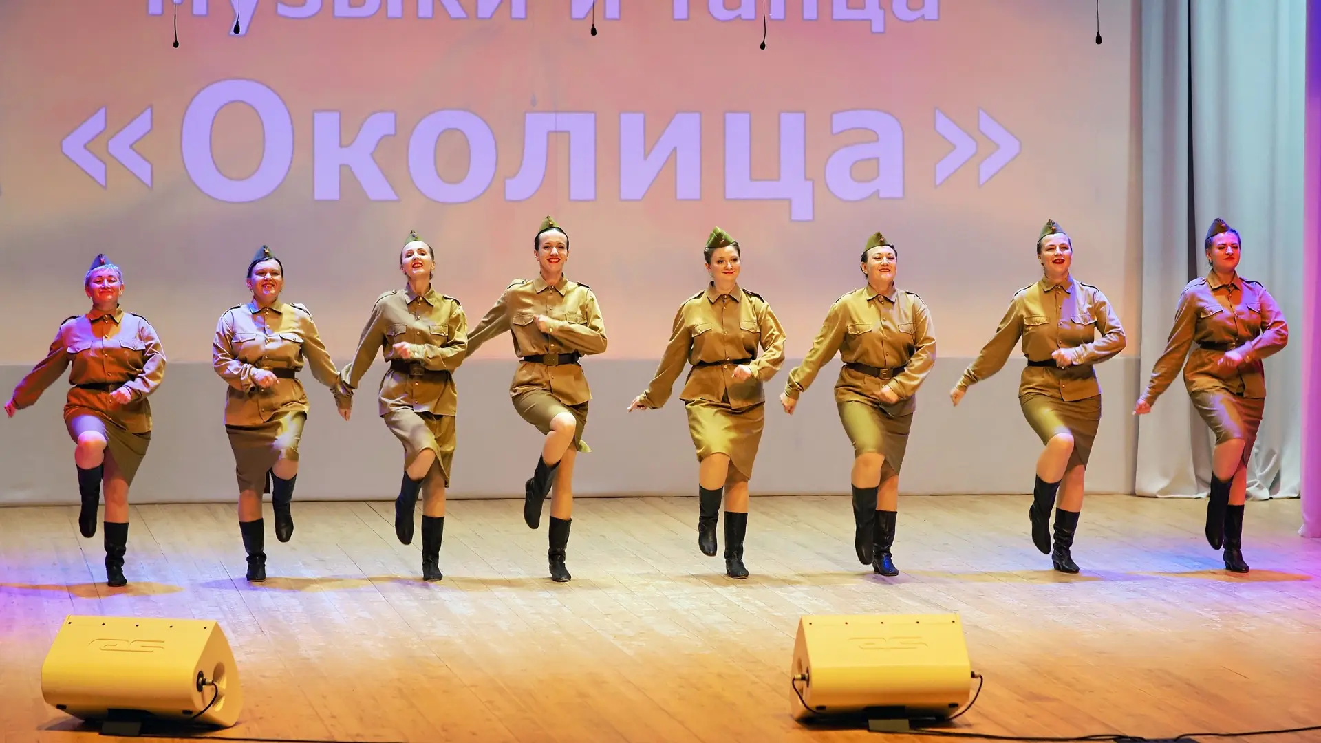Фестиваль народной песни, музыки и танца «Околица»