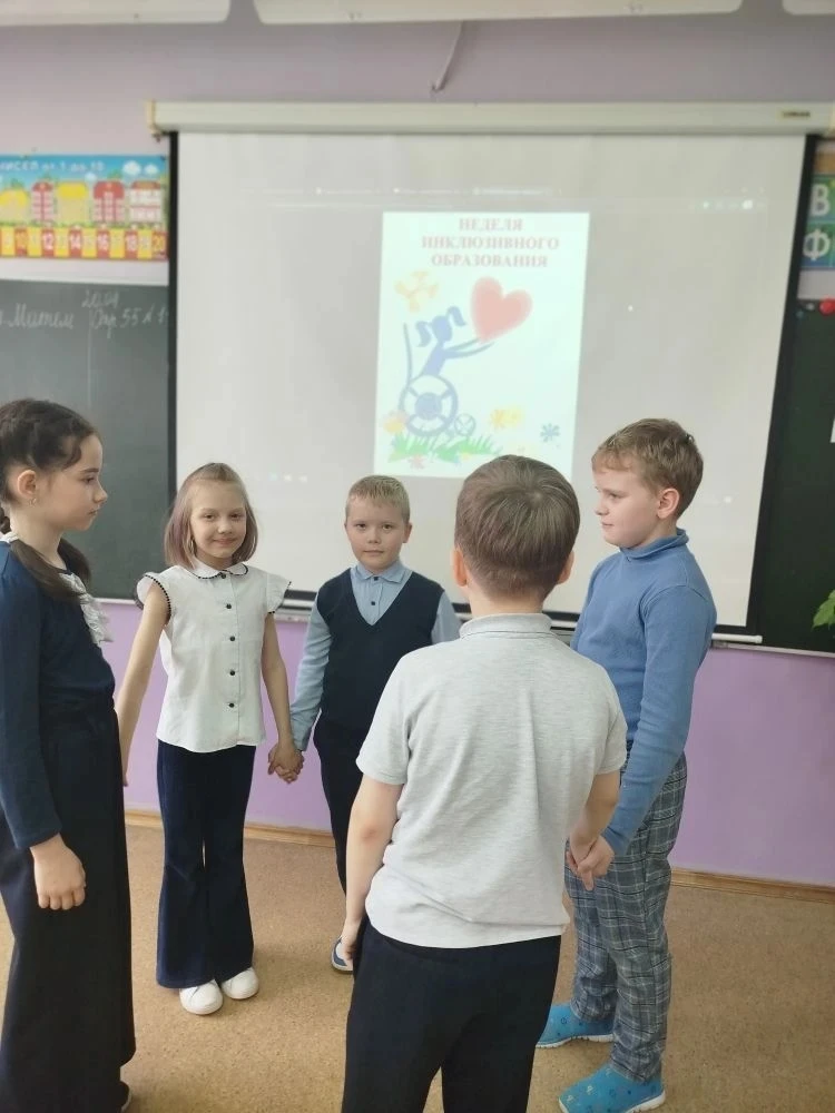 ☀️Весенняя неделя психологии Современная школа представляет собой сложную систему, в который на перв