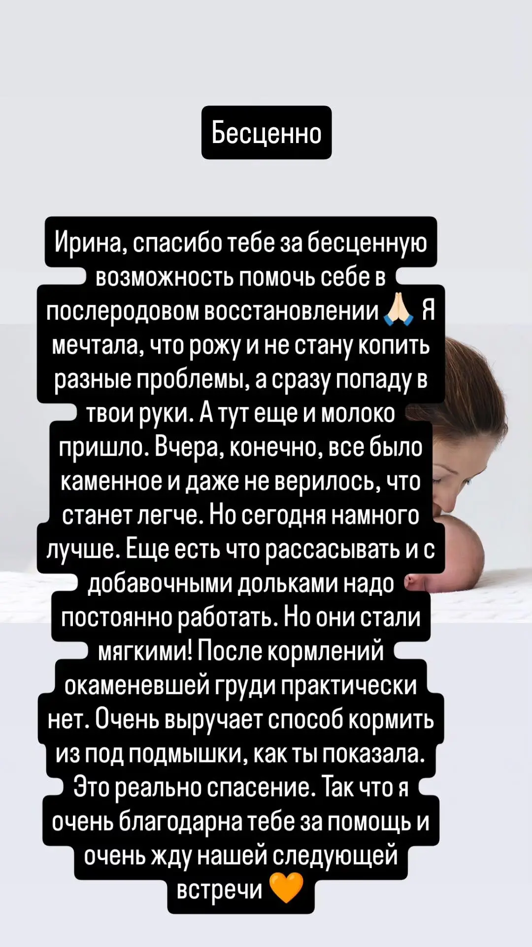 После родов маме малышу необходим остеопат.
Самые нежные пациенты)))))
#Остеопатмосква#лечениеьоли
З