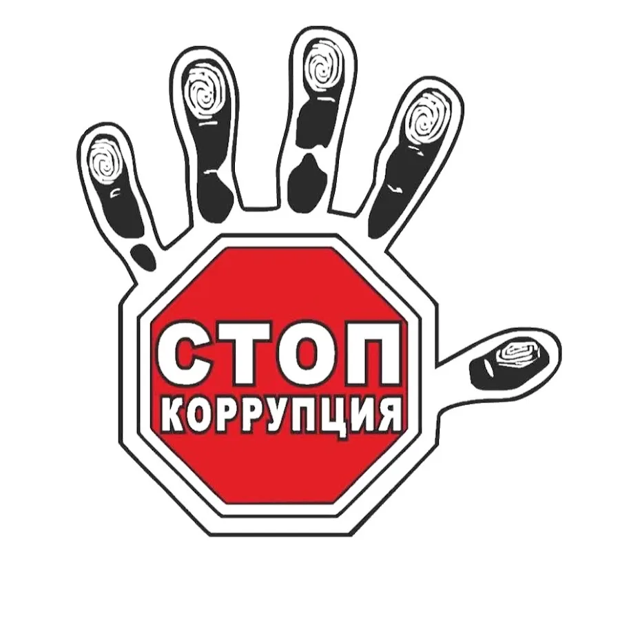✅По поручению Генерального прокурора Российской Федерации в 2026 году организовано пров...