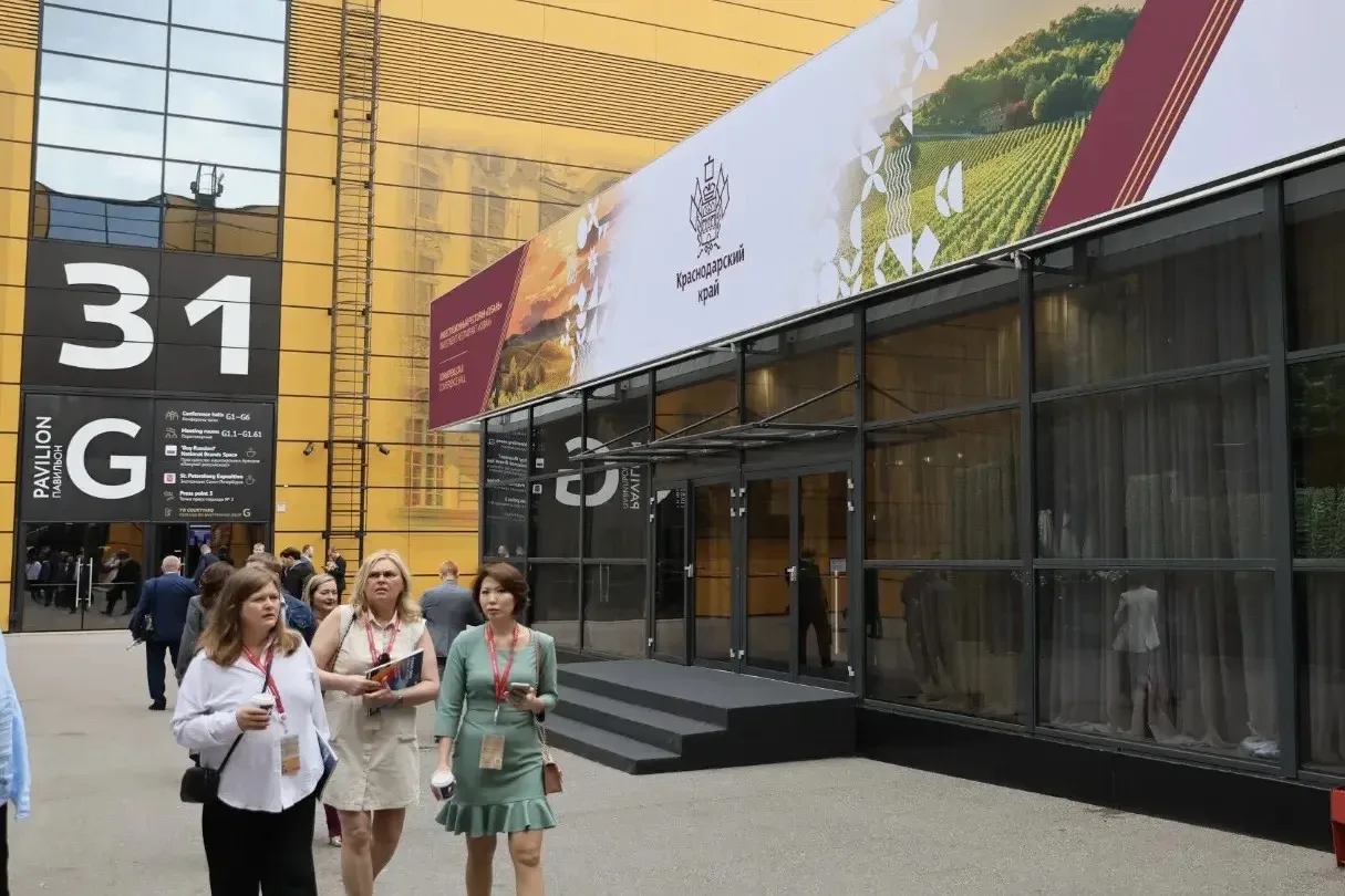 Краснодарский край примет участие в Петербургском международном экономическом форуме - 2026.   Регио