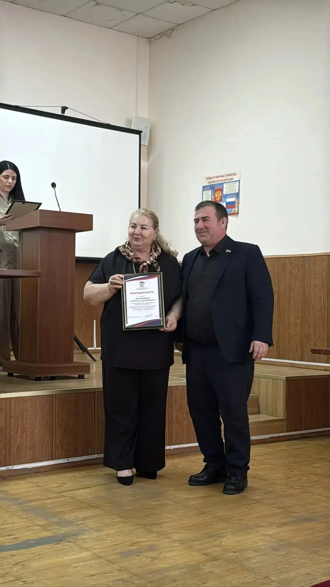 Сегодня 08.06.2026 председатель городского  собрания 
ГО "г.Каспийск" 
А. Джаватов  провёл очередное