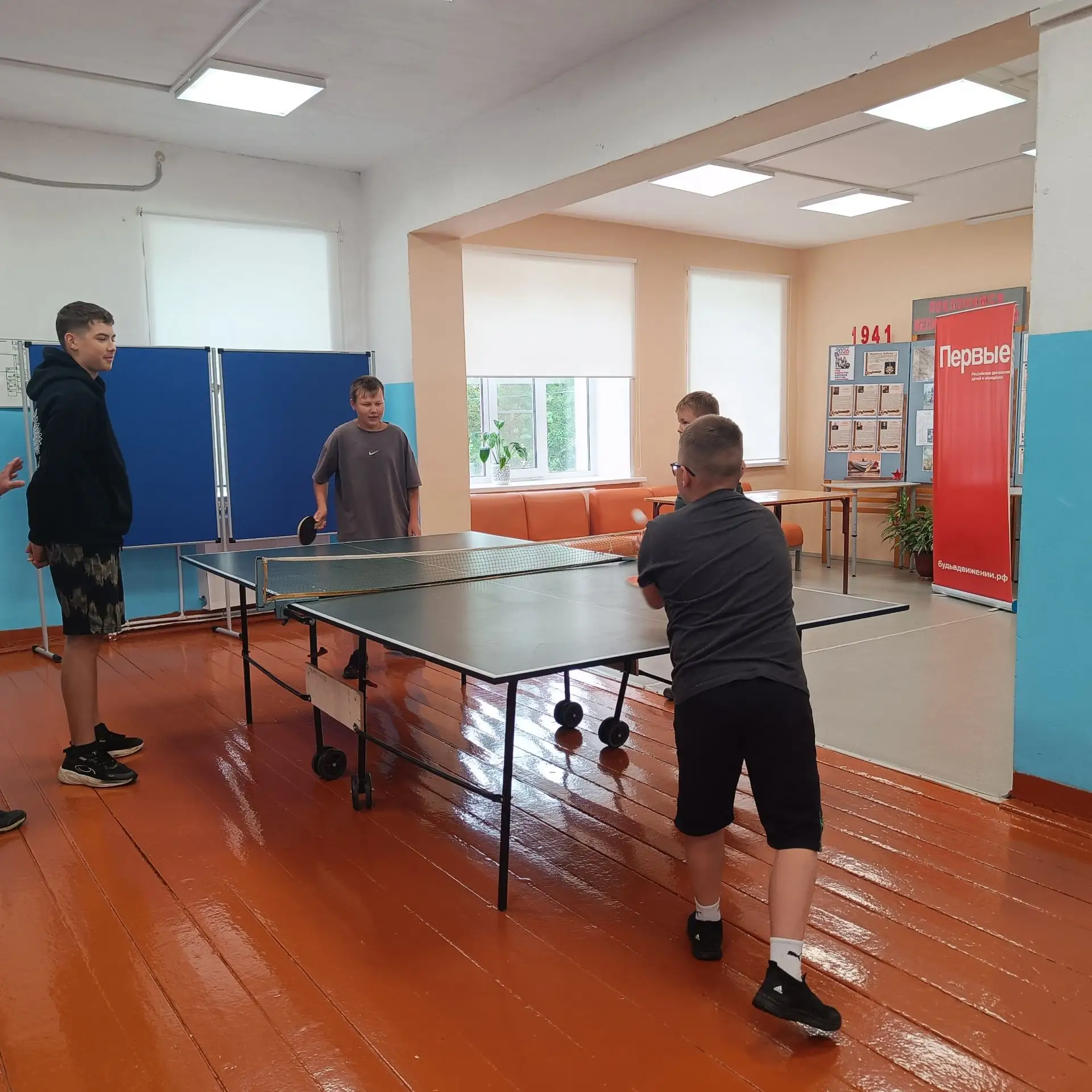 🏓 Погода шепчет посидеть дома, а мы зажигаем! ⚽