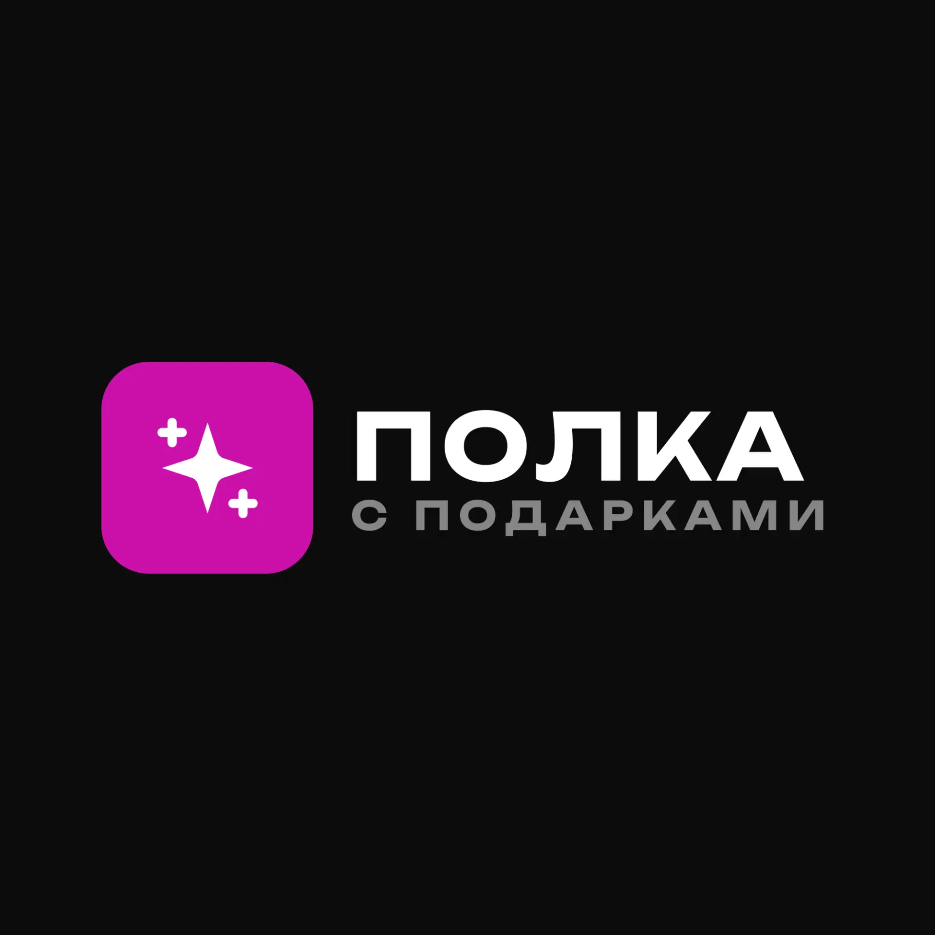 Тест 1

Тест 1