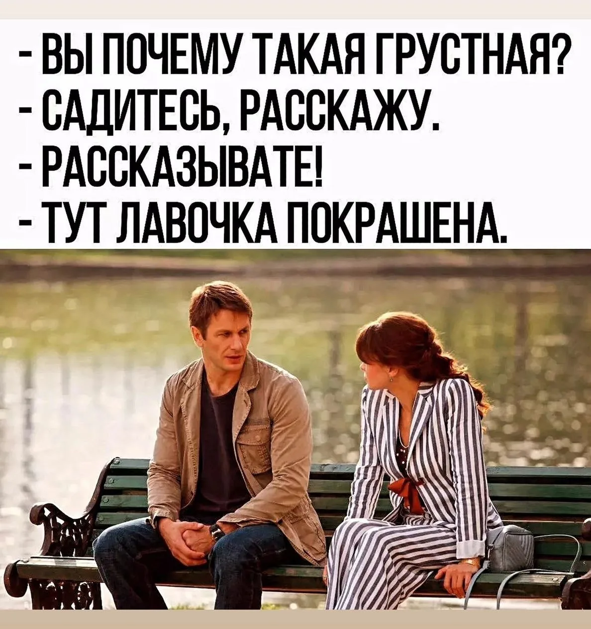 😆 Всем доброе утро и хорошего дня, дорогие 🙏😊❤