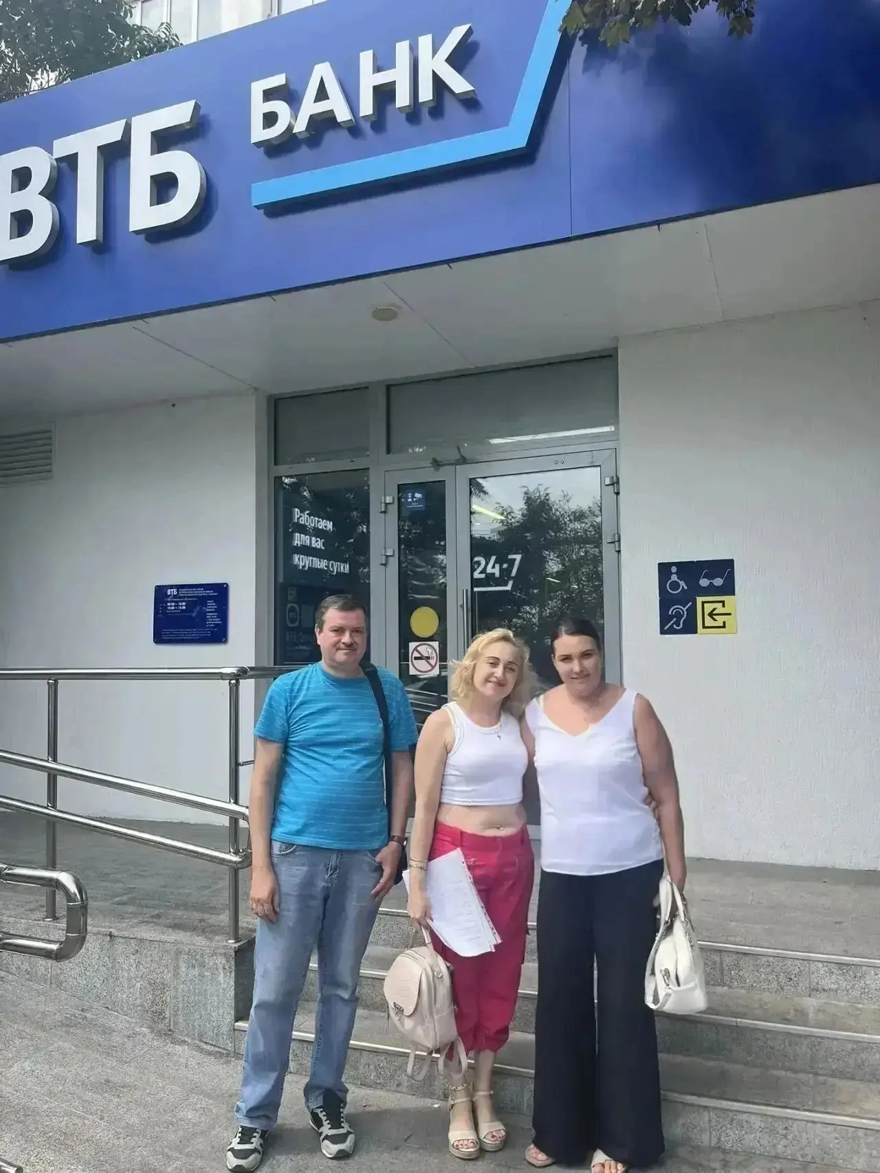 Ещё одна история счастливого завершения сделки! 🎉