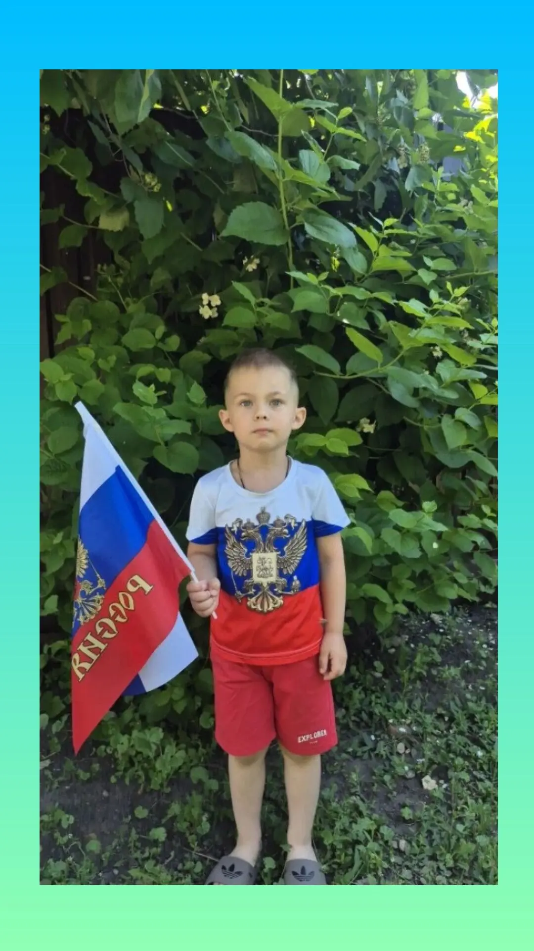 🇷🇺Наша Родина – Россия!
Здесь родились мы на свет,
🌹Нет земли для нас красивей
И любимей в мире н