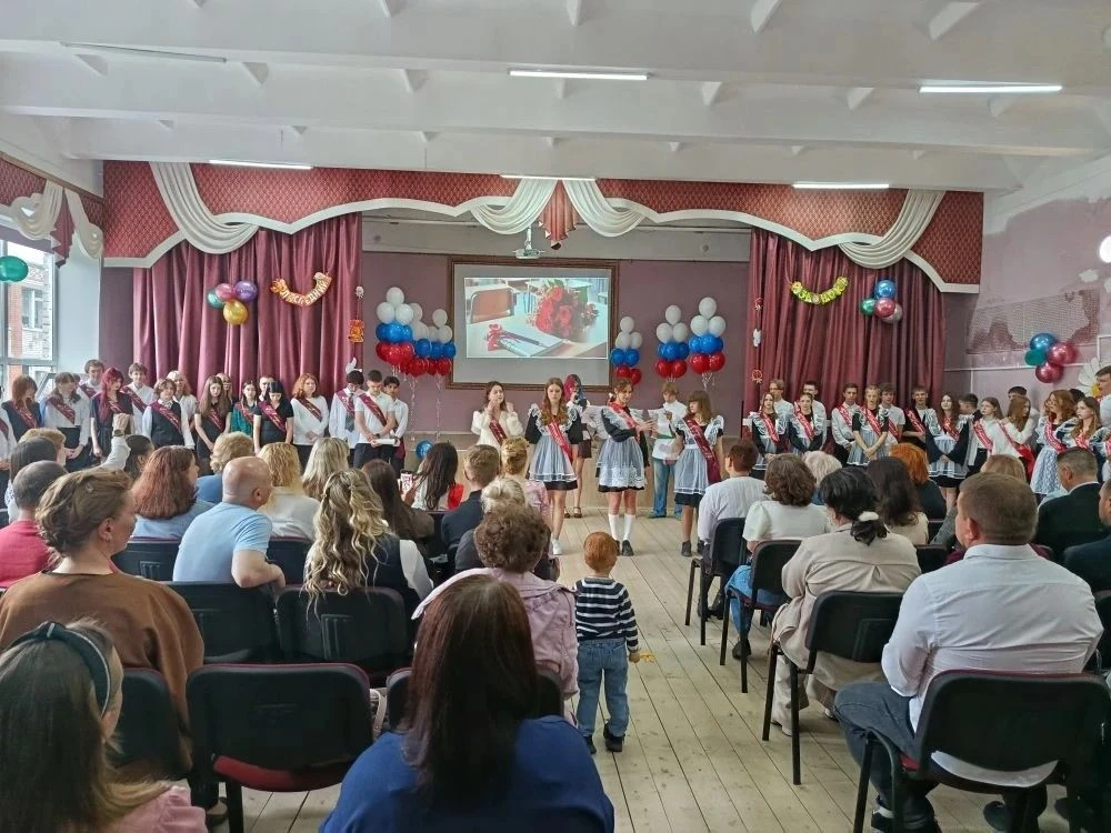 Последний звонок прозвенел для девятиклассников школы №67.   В Центре образования — школа №67 прошла