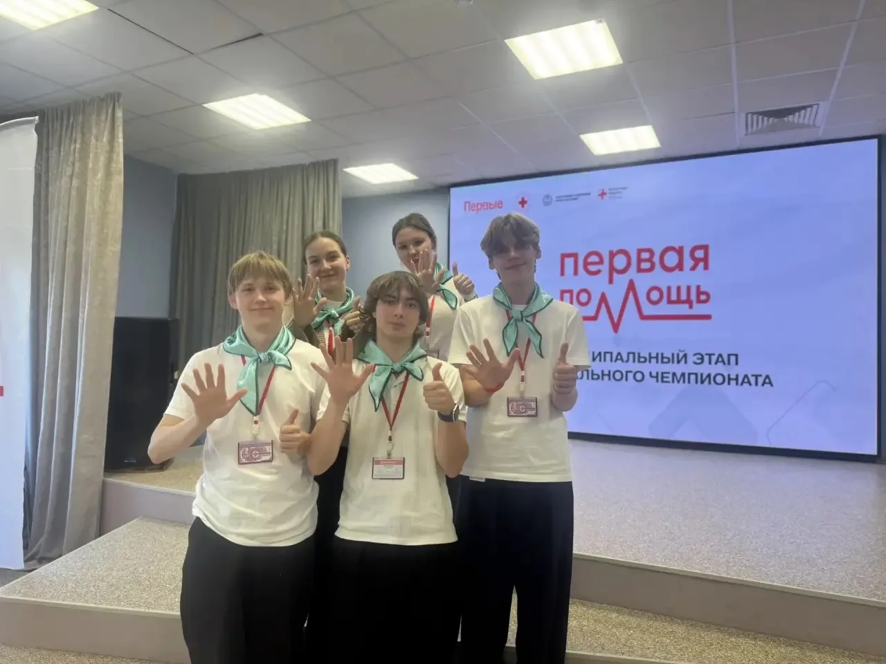 🎉 Дорогие друзья! Сегодня пришли результаты муниципального этапа регионального чемпион...