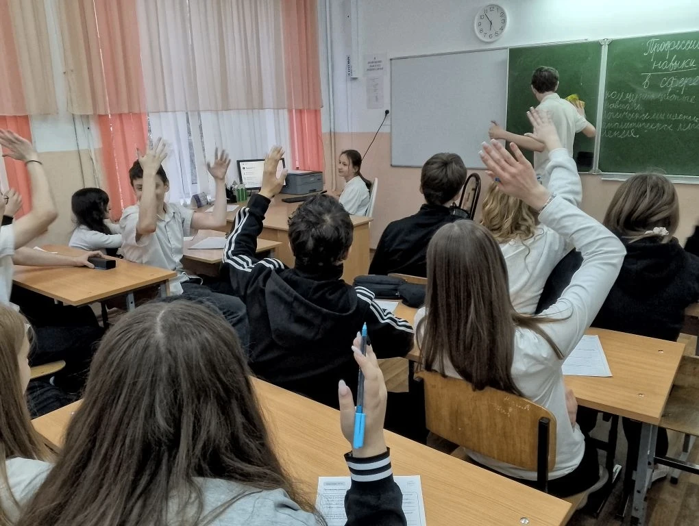 Архипова Анжелика Анатольевна, классный руководитель 8 «Г» класса, МБОУ СОШ 5, г. Белореченск, Красн