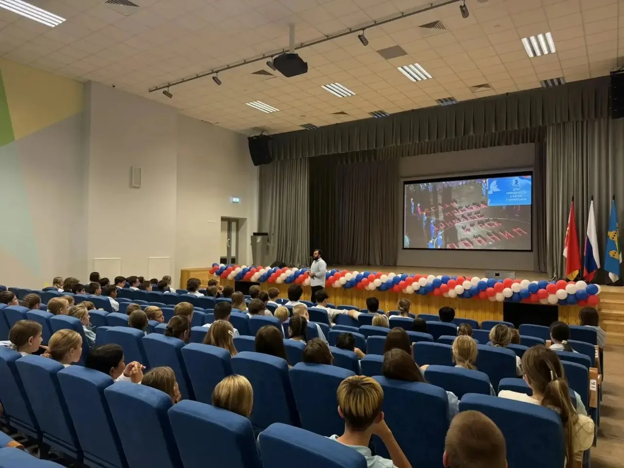 🔸 3 сентября, в рамках Дня солидарности в борьбе с терроризмом, для учащихся школы про...