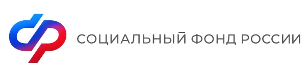 Льготы за пять лет до пенсии: кто в Свердловской области может ими воспользоваться в 2026 году
 
Жит