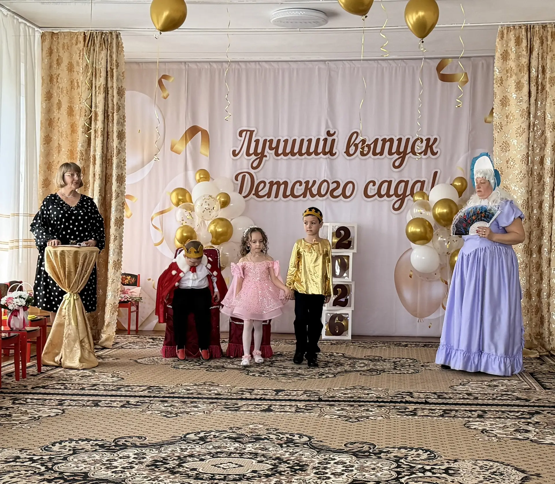 #ГодДошкольногоОбразования