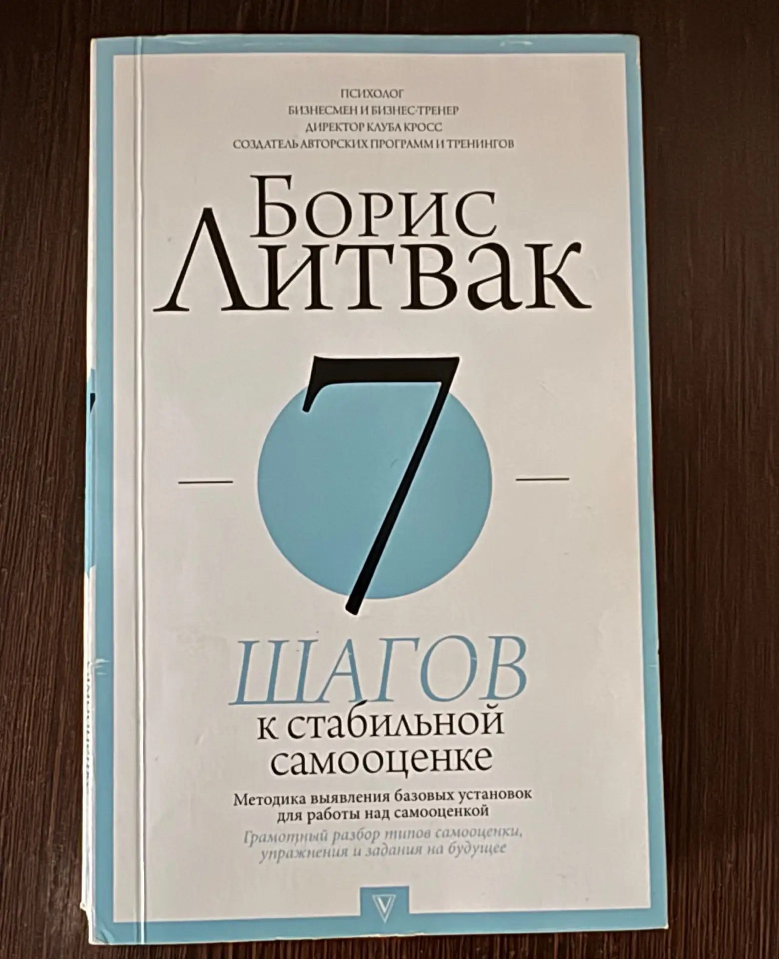 Рубрика, которую вы ждали. Снова.